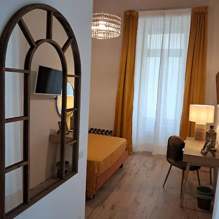 Konukevi Domus Sirena Napoli