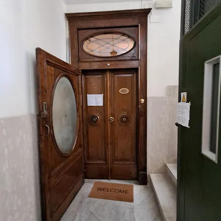 Domus Sirena 4* Napoli